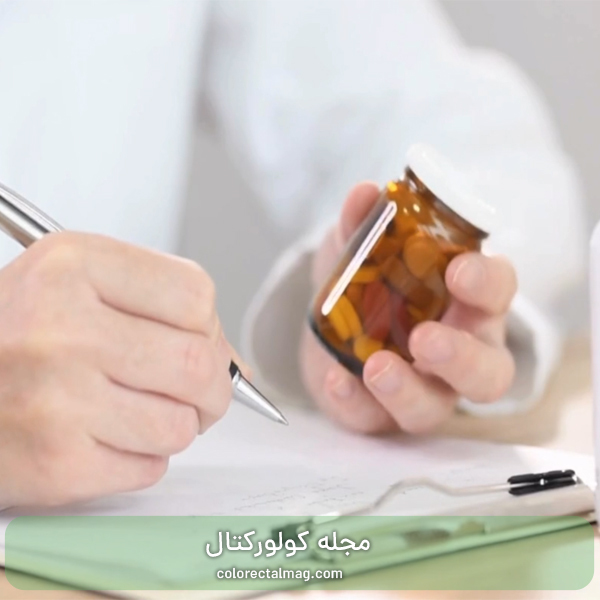 بهترین قرص ها برای سندروم روده تحریک پذیر